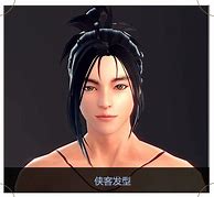 永永久私服传奇久1级的传奇私服