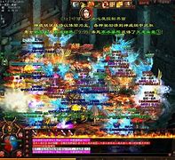 传奇世界私服登陆闪退