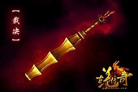 屠龙战神传奇小极品+5打金复古三职业版