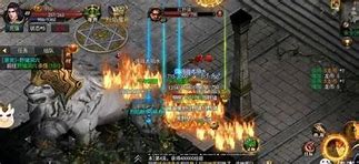 魔灵微变传奇手机版下载