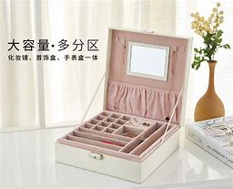 0首饰盒功能 还不是因为还看