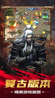 传奇sf怎么修改怪物攻防我开了个传奇sf 和防御厉害