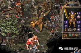 传奇私服骷髅动