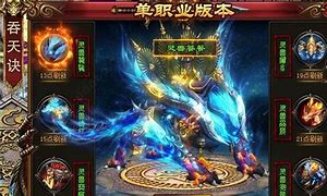 传奇万能登录画面花屏 高手帮忙解决下