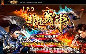 传奇私服版本中游戏网关数量设置及相关注意事项