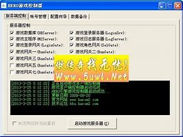 3k无限制引擎 永久免费