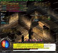 76江山金币 GOM引擎