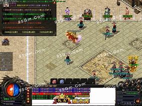 老铁火龙传奇私服版下载