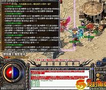 骨灰级玩家告诉您传奇私服可以用云服务器吗？