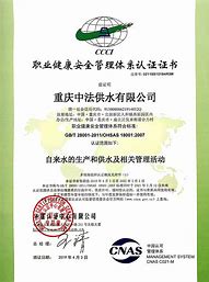 cqsf中法师升级技能传奇私服升级技能的顺序要怎么安排