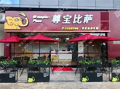 曾经轰动界的游戏家族传奇私服四大发明之一的祖坟事件 你还记得不记得