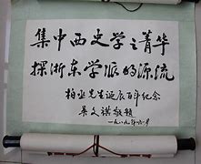 新世纪传奇私服