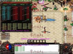 求个传奇私服 W G ·一定无毒的那种·谢谢·传