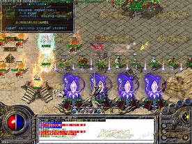 天魔传奇打金版下载