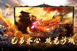 玩私服传奇落入顶榜骗局该如何维权挽回损失？