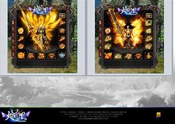 复古盘龙传奇世界