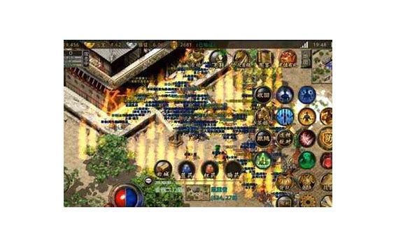 传奇私服 会员与传奇私服