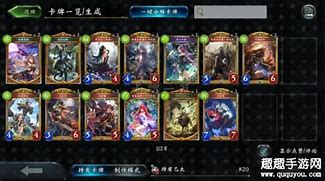 天狗传奇手游下载