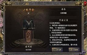 传奇服务端登录脚本也可以放到一个服务器