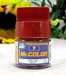 真仙降世安卓版,真仙降世安卓版手机游戏（暂未上线） v1.0