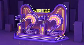 刀光合成版传奇sf下载