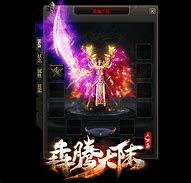 新版传奇里宝石装备 属性宝石打造极品装传奇私服在哪里镶嵌宝石备