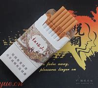逍遥传奇1.76微变手游下载