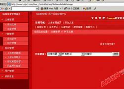 我想开传奇私服谈好了价钱1899元汇过去以后让我加个技术qq技术qq还让我汇800元我意识到被骗没在汇款是xx网银汇的款有真人名字钱能找回来吗