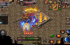 架设传奇私服win7时间问题