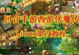 【ige传奇引擎】全套私服传奇私服源码源码资源