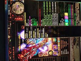 战苍穹传奇私服版手游下载（暂未上线）