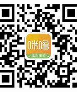 新开超变态传奇私服