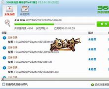 道士用毒问题 不只怎么用毒 请大家帮忙说一下遇上什么