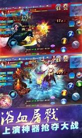 传世私服做任务攻略