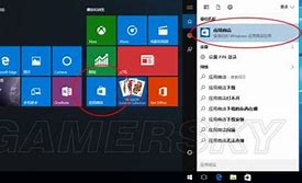 win10传奇私服全屏