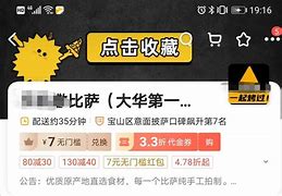 怎么设传奇私服称号怎么设置置玩家改变使用与取消称号触发