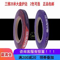 185弧月元素传奇私服