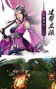 传奇私服怪物简化补丁稻草人