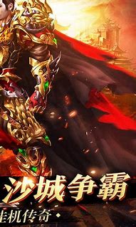 《传奇世界》新铁血魔城将至 五大精髓打造平衡传奇世界新铁血魔城版本私服版本