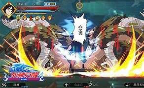 七彩皓月传奇sf下载