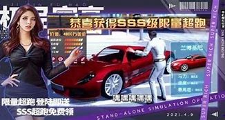单机版传奇私服能进登录界面就是登录不进去我 可