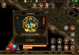 热血传奇大约多少祝福油能让武器幸运加7 有没有什么技巧