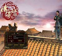 传奇私服怎样让武器打造出来带有几种元 请问怎么让装备带在身上合成