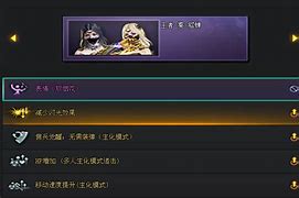 1.86佣兵传奇sf手游