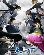 修仙大陆online 修仙大陆传奇