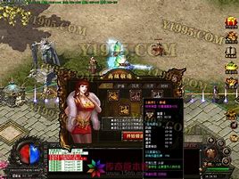 传奇私服漏洞 传奇漏洞 传奇漏洞发布 一休论坛