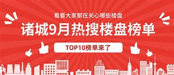 浏览器搜完东西总弹传奇私服