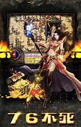 传奇私服回收装备 【装备回收】商业脚本