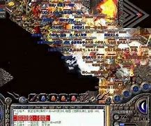 玩传奇私服闪屏 玩传奇私服闪屏