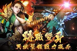 传奇私服网站被劫持急救箱没用